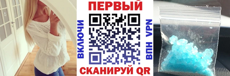 Amphetamine Premium  продажа наркотиков  Норильск 