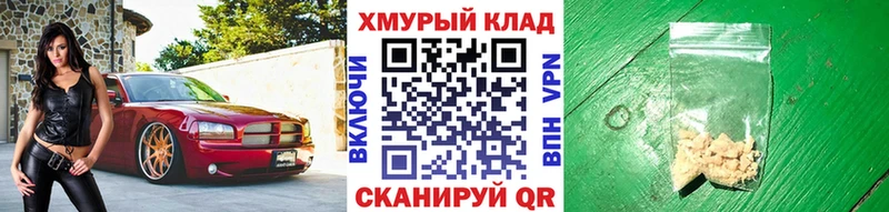 где можно купить наркотик  Норильск  ГЕРОИН Афган 