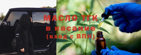 марки lsd Абдулино