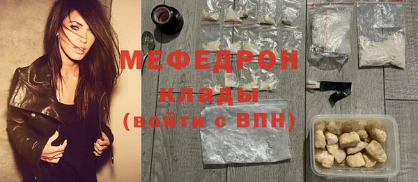 марки lsd Абдулино