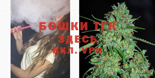 ALPHA PVP Абаза