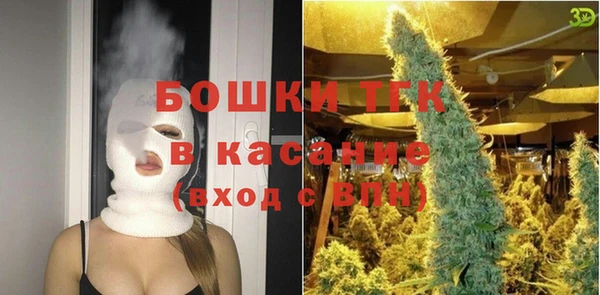 марки lsd Абдулино