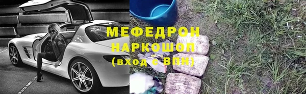 марки lsd Абдулино