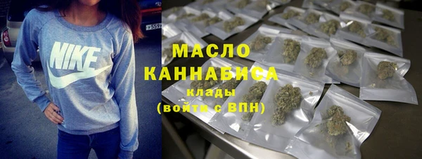 спиды Абинск