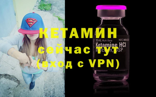 марки lsd Абдулино