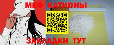 дистиллят марихуана Славянск-на-Кубани