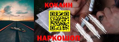 mdma Славгород