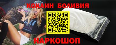 СК Сланцы