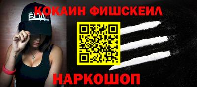 дистиллят марихуана Славянск-на-Кубани
