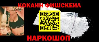 mdma Славгород
