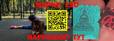 mdma Славгород