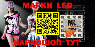 mdma Славгород