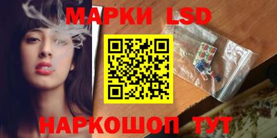 mdma Славгород