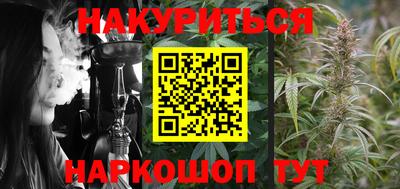 mdma Славгород