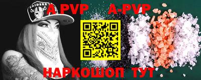 mdma Славгород