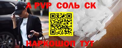 mdma Славгород