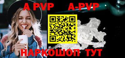 mdma Славгород