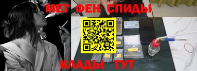 mdma Славгород