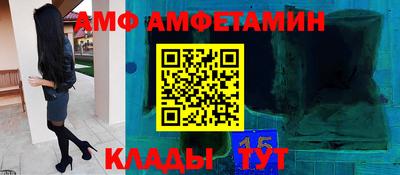 mdma Славгород