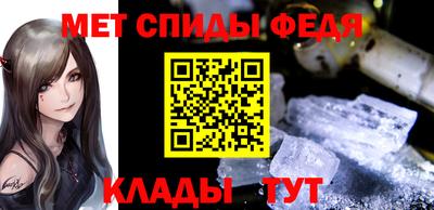 дистиллят марихуана Славянск-на-Кубани