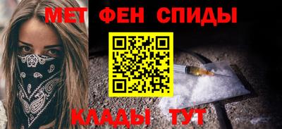 дистиллят марихуана Славянск-на-Кубани