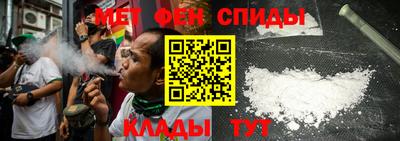 mdma Славгород