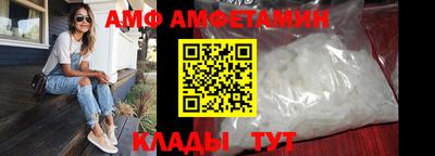 mdma Славгород