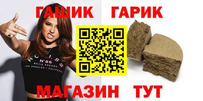 mdma Славгород