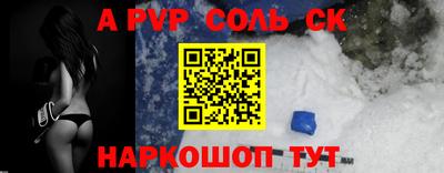mdma Славгород