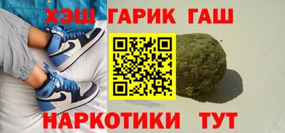 СК Сланцы
