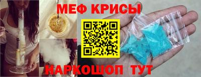 дистиллят марихуана Славянск-на-Кубани