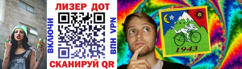 Марки N-bome 1,5мг  как найти наркотики  Норильск 
