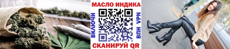 ТГК концентрат Норильск