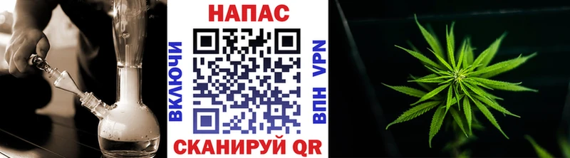 Каннабис тримм  Норильск 